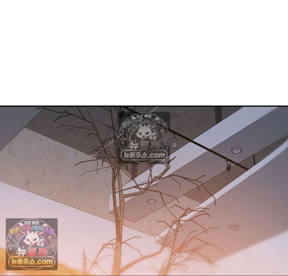 무지개다리 파수꾼 192화 20