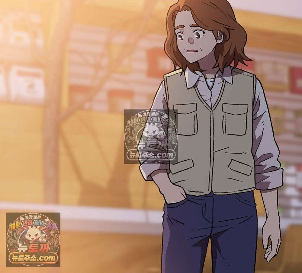 무지개다리 파수꾼 192화 77