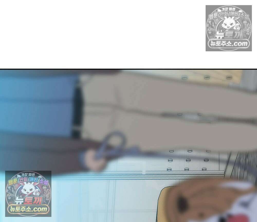 무지개다리 파수꾼 192화 121