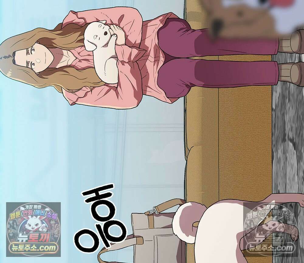 무지개다리 파수꾼 192화 122