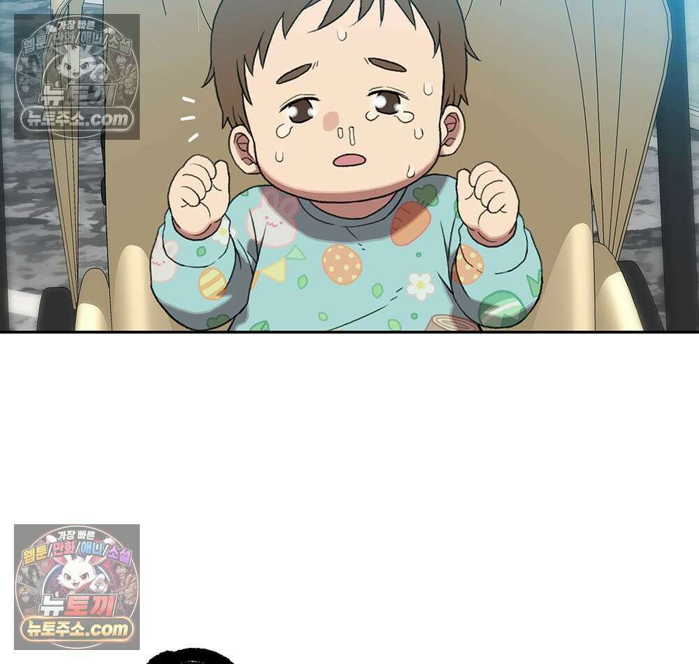 무지개다리 파수꾼 192화 137