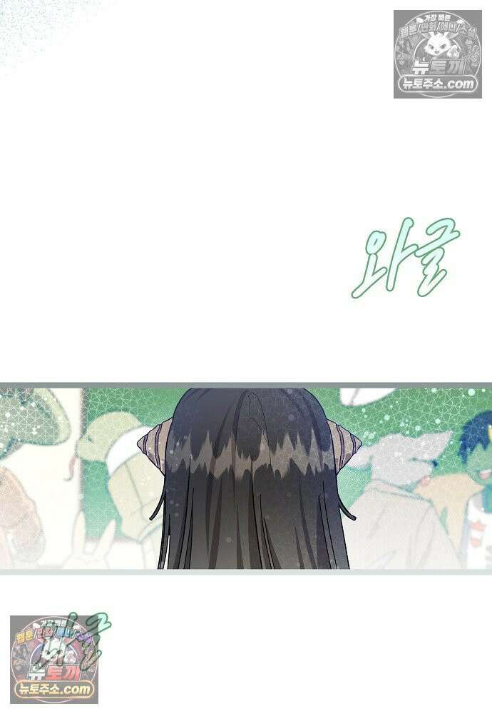 환골탈태 248화_외전 32
