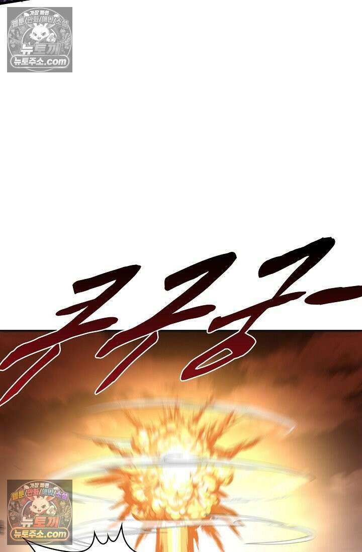 천재 장로 제자수련기 76화 53