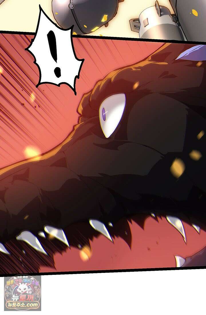 S급 나무로 레벨업 199화 36
