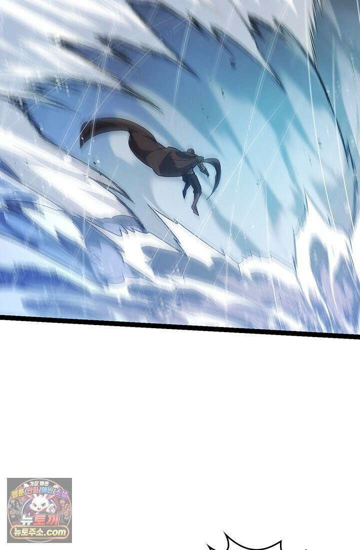 S급 나무로 레벨업 199화 48