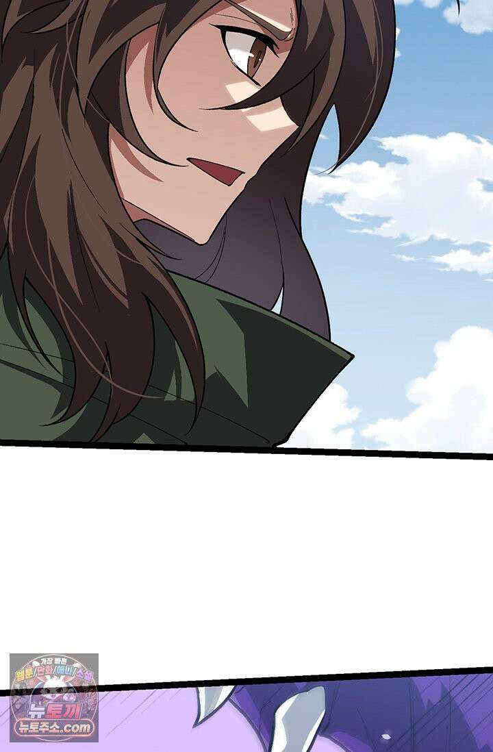 S급 나무로 레벨업 199화 64