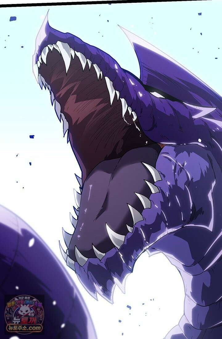 S급 나무로 레벨업 199화 66