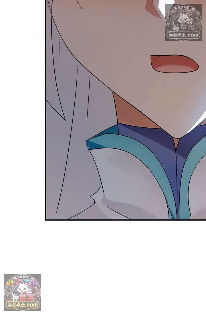 천재 장로 제자수련기 101화 4