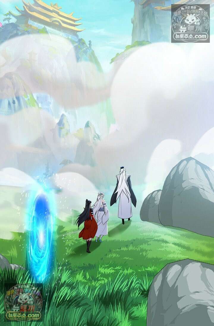 천재 장로 제자수련기 101화 38