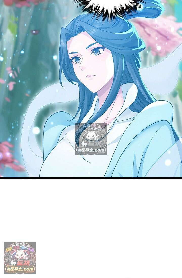 천재 장로 제자수련기 101화 66