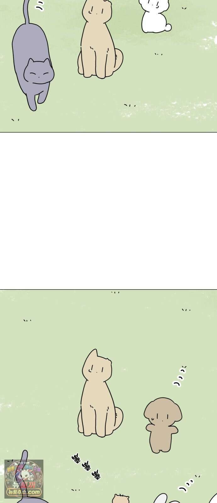 강아지별 19화 6