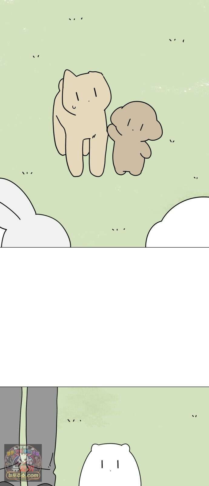 강아지별 19화 10