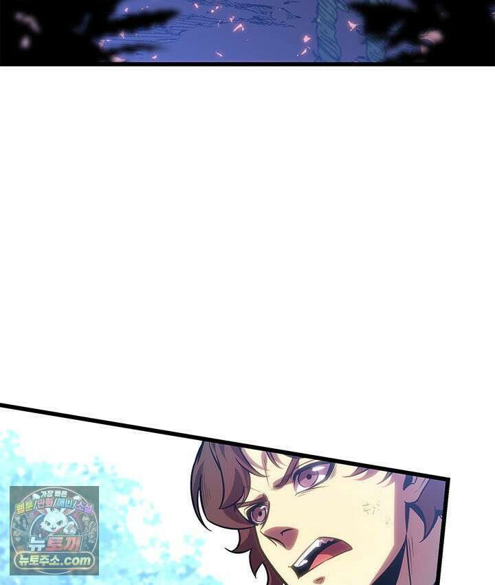 백작가 막내아들은 플레이어 161화 18