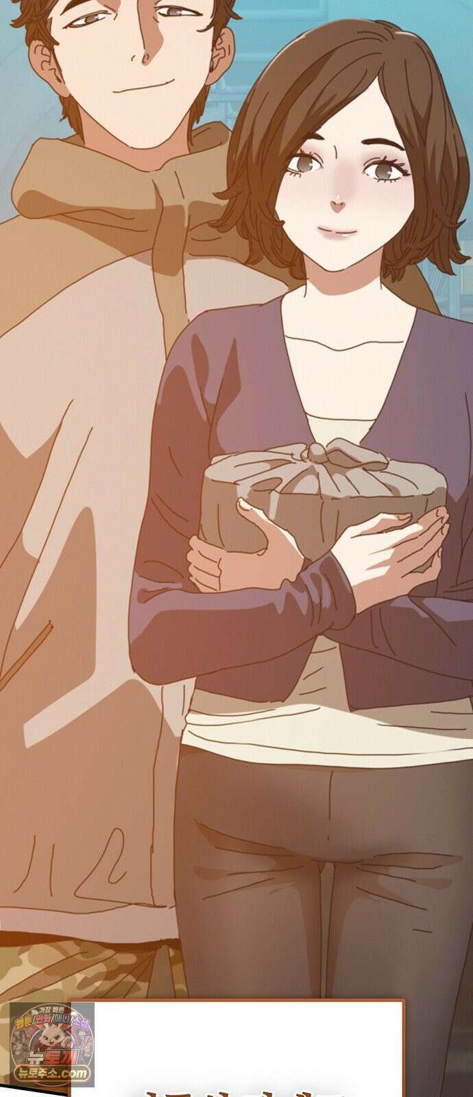 아포칼립스에 집을 숨김 103화 67