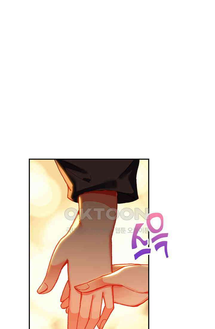 사신 영웅전: 바보 마법사 영웅이 되다 233화 68