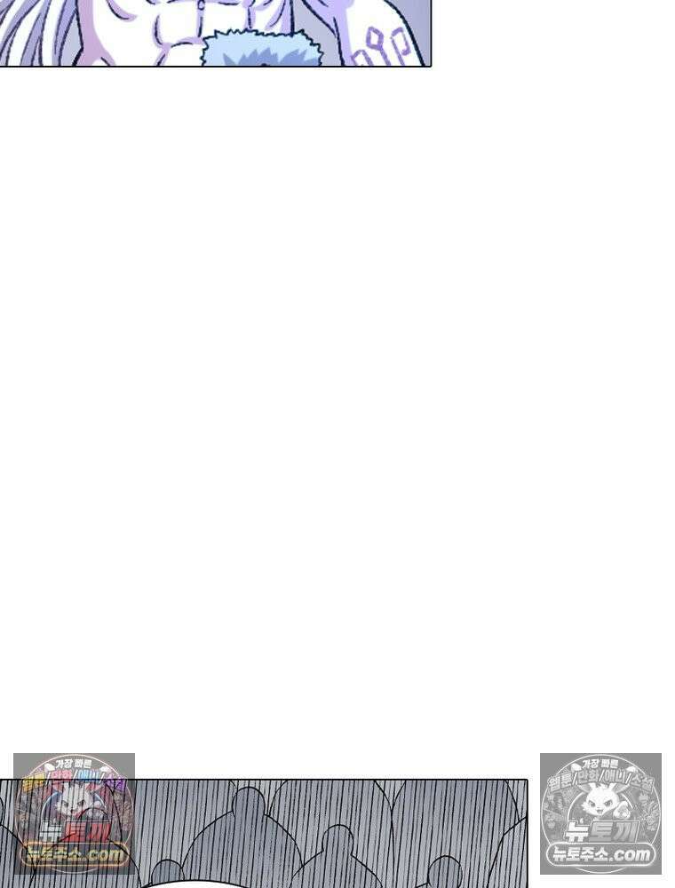 신으로 태어났습니다 631화 33