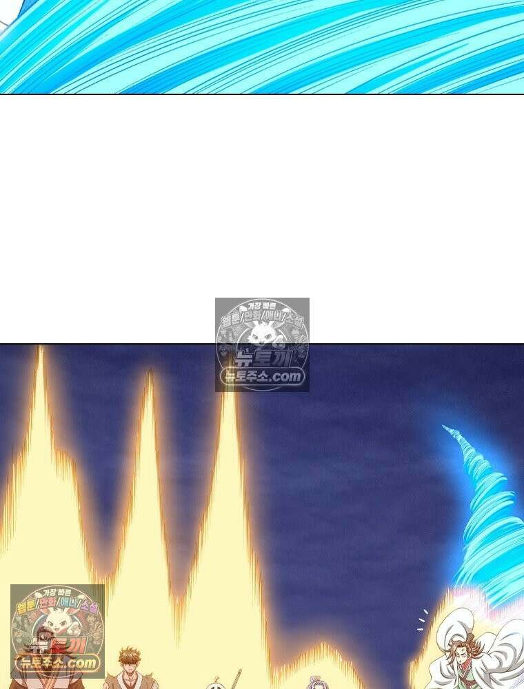 신으로 태어났습니다 631화 58