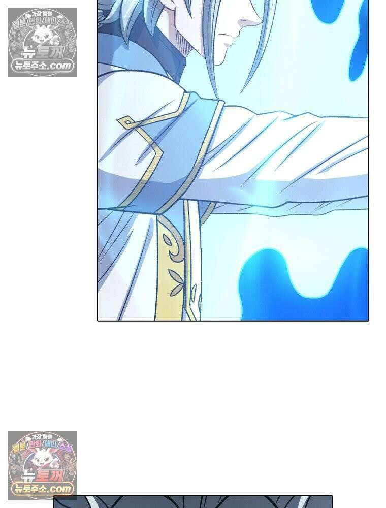 신으로 태어났습니다 636화 69
