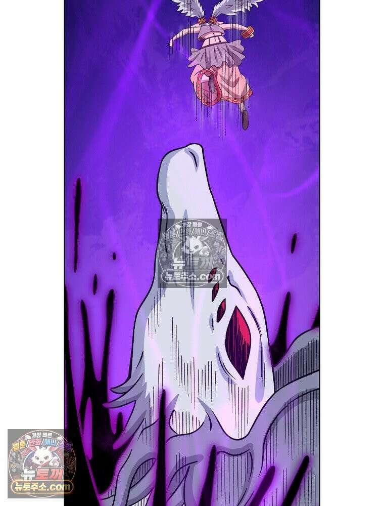 신으로 태어났습니다 641화 10