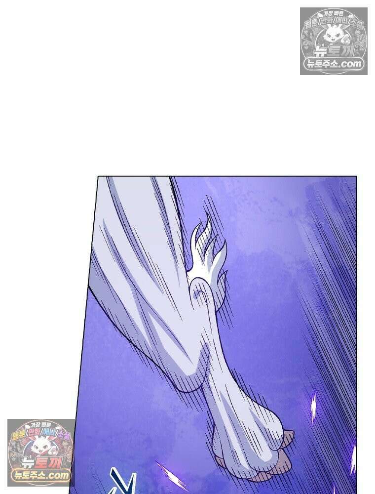 신으로 태어났습니다 641화 22