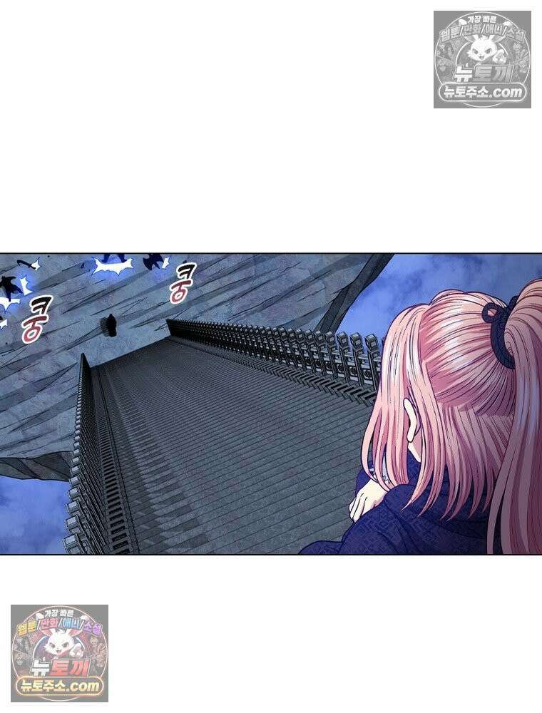 신으로 태어났습니다 646화 14