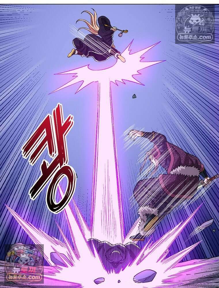 신으로 태어났습니다 646화 28