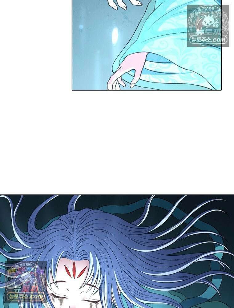 신으로 태어났습니다 646화 69