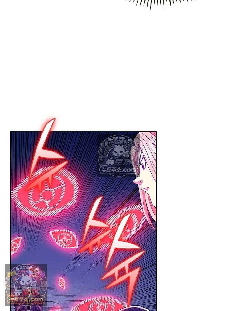 신으로 태어났습니다 651화 29
