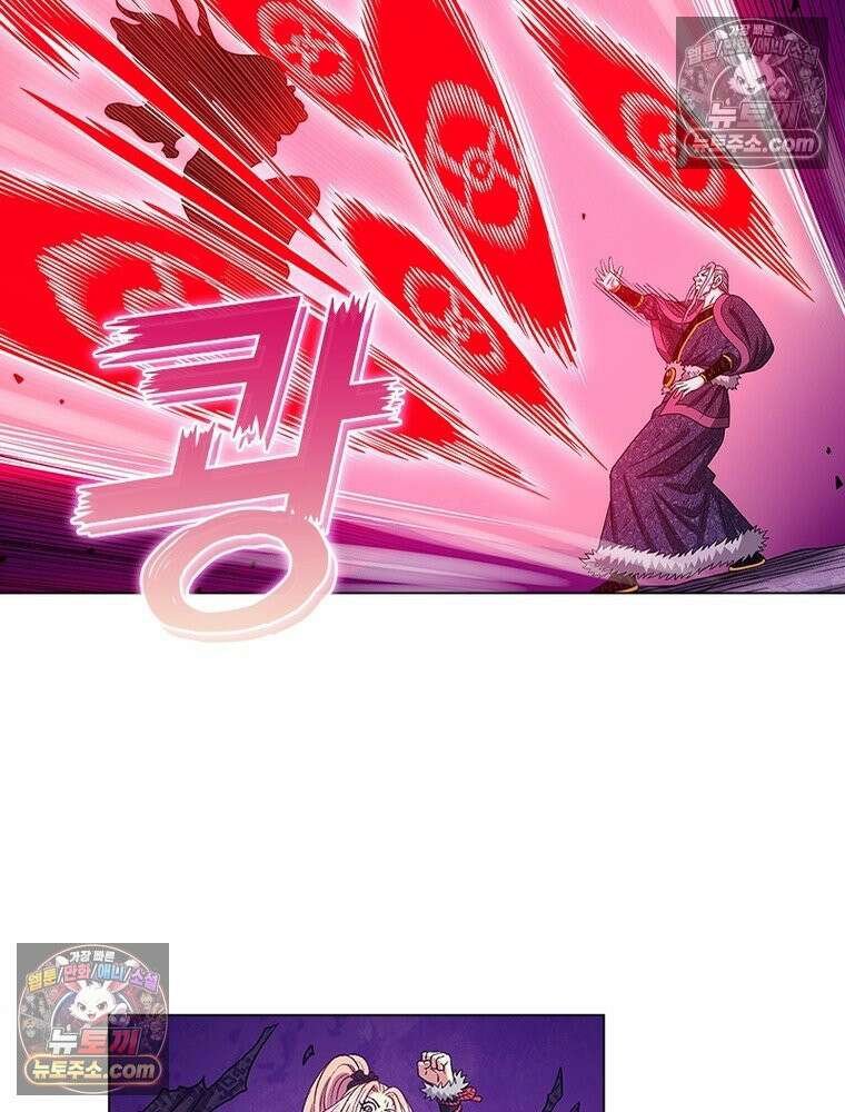 신으로 태어났습니다 651화 33