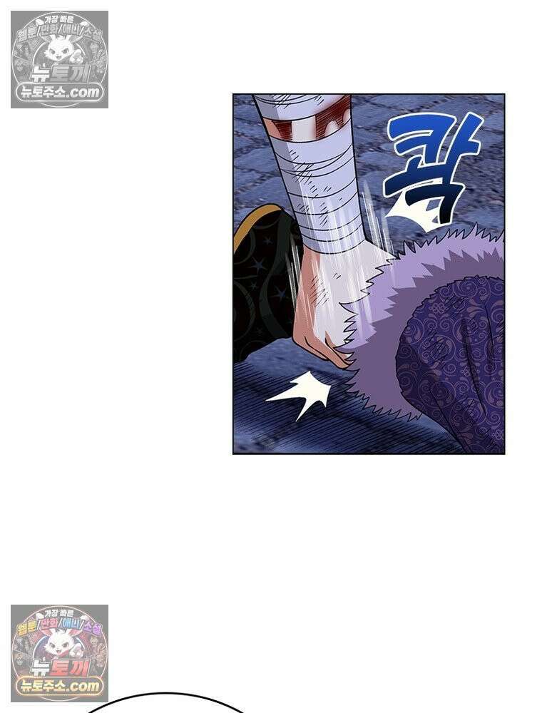 신으로 태어났습니다 651화 63