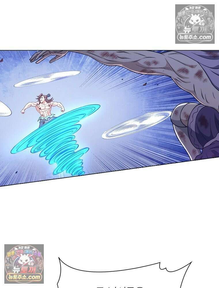 신으로 태어났습니다 656화 20