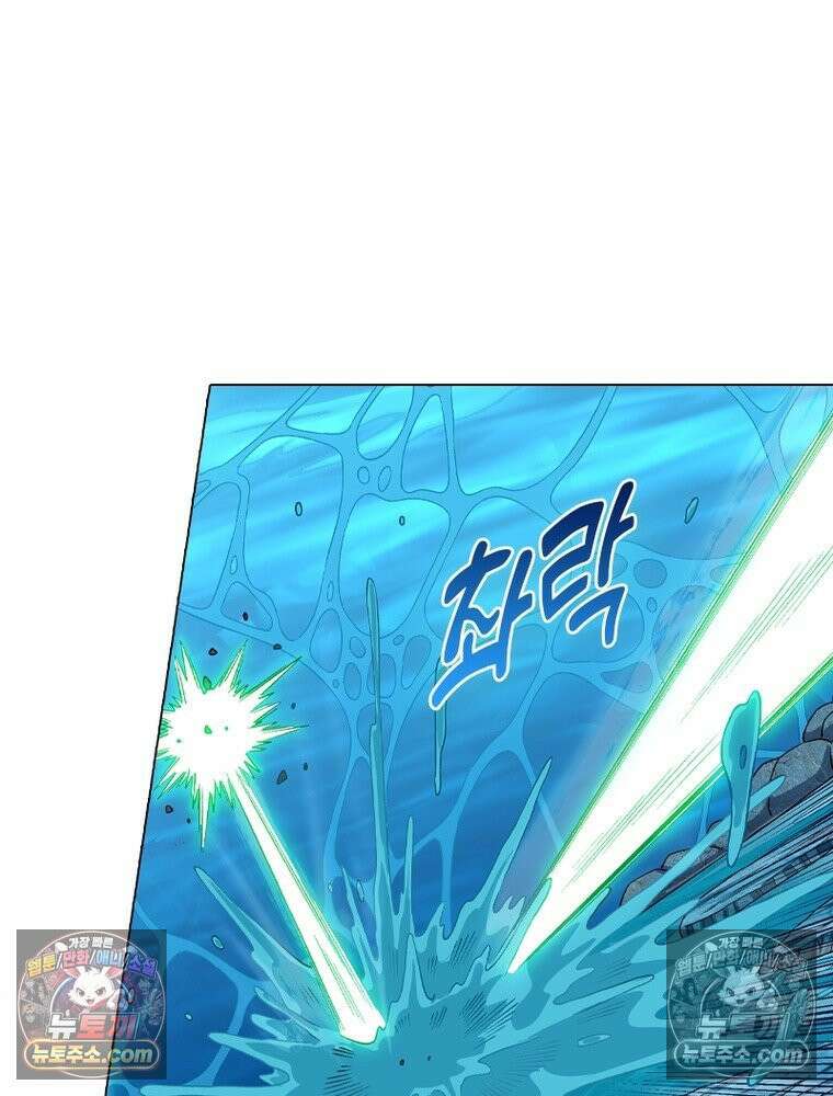 신으로 태어났습니다 663화 56