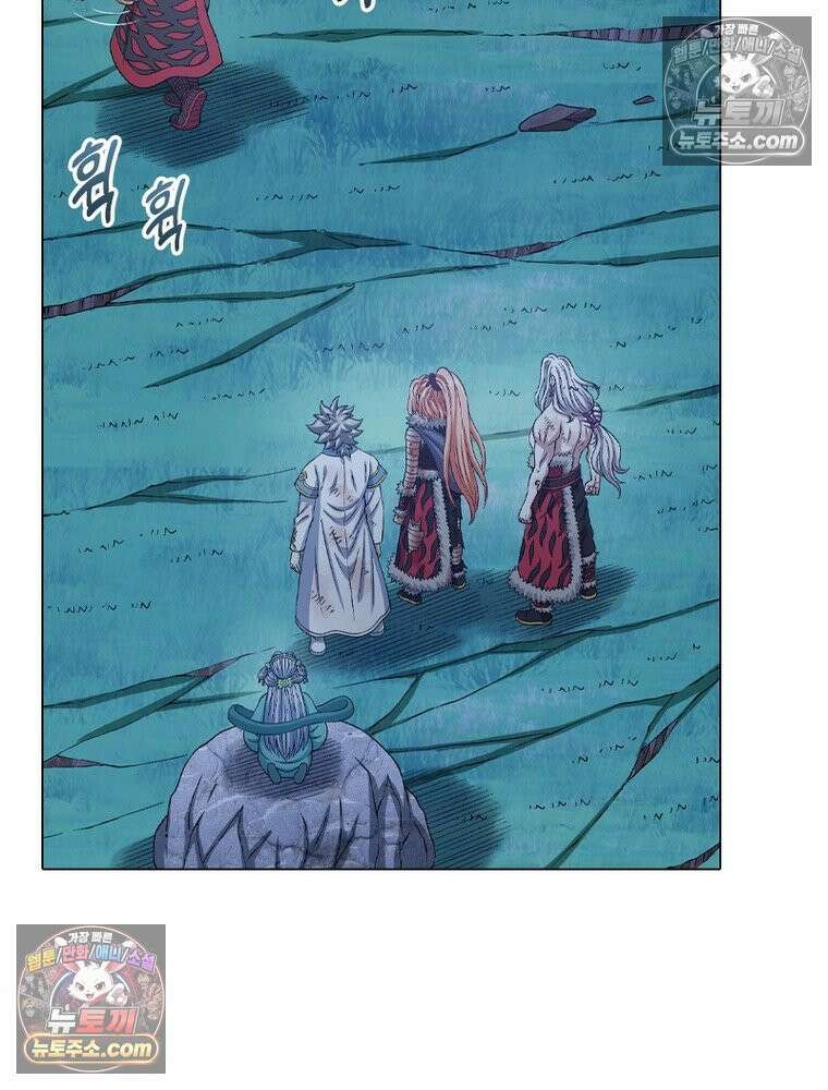 신으로 태어났습니다 673화 34