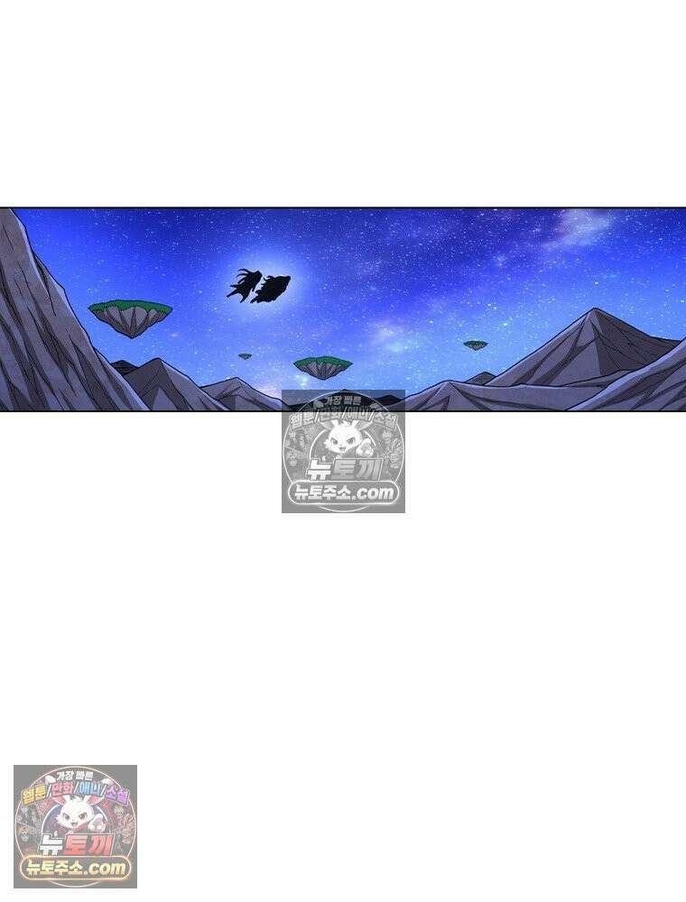 신으로 태어났습니다 673화 38