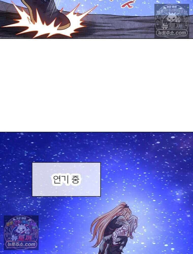 신으로 태어났습니다 673화 46