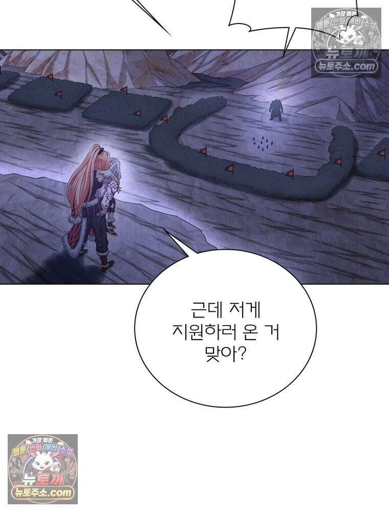 신으로 태어났습니다 673화 49
