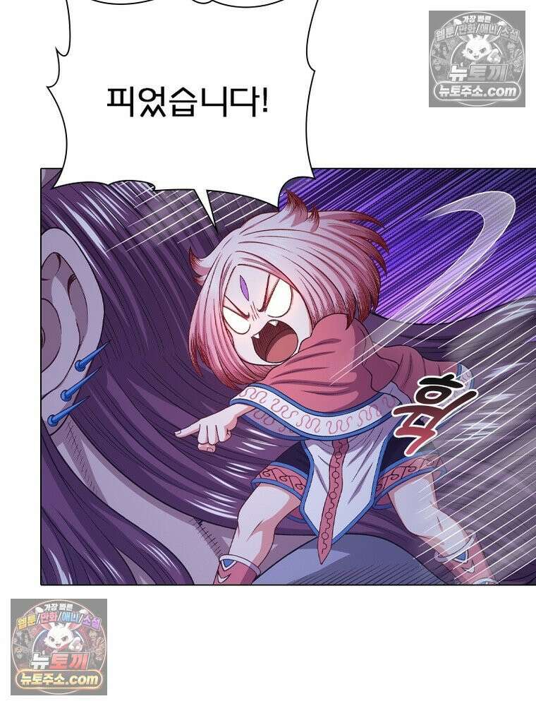 신으로 태어났습니다 673화 52