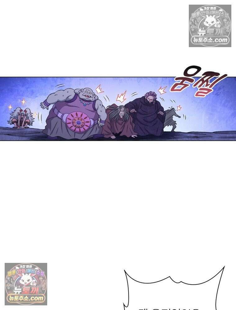 신으로 태어났습니다 673화 53