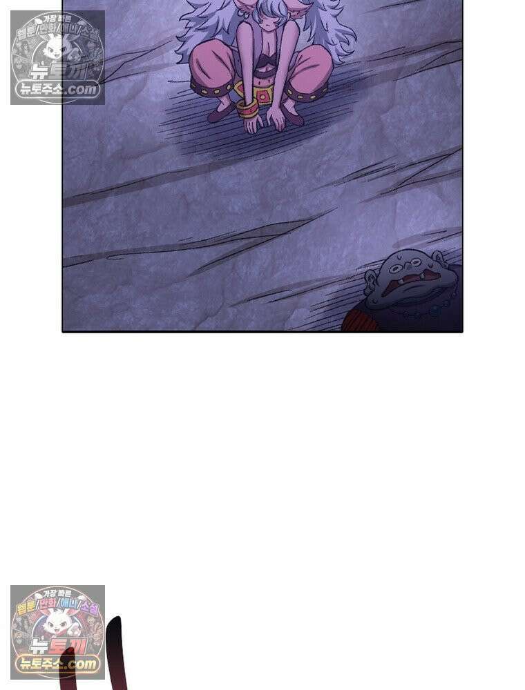 신으로 태어났습니다 673화 63