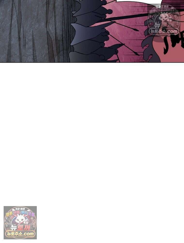신으로 태어났습니다 673화 81