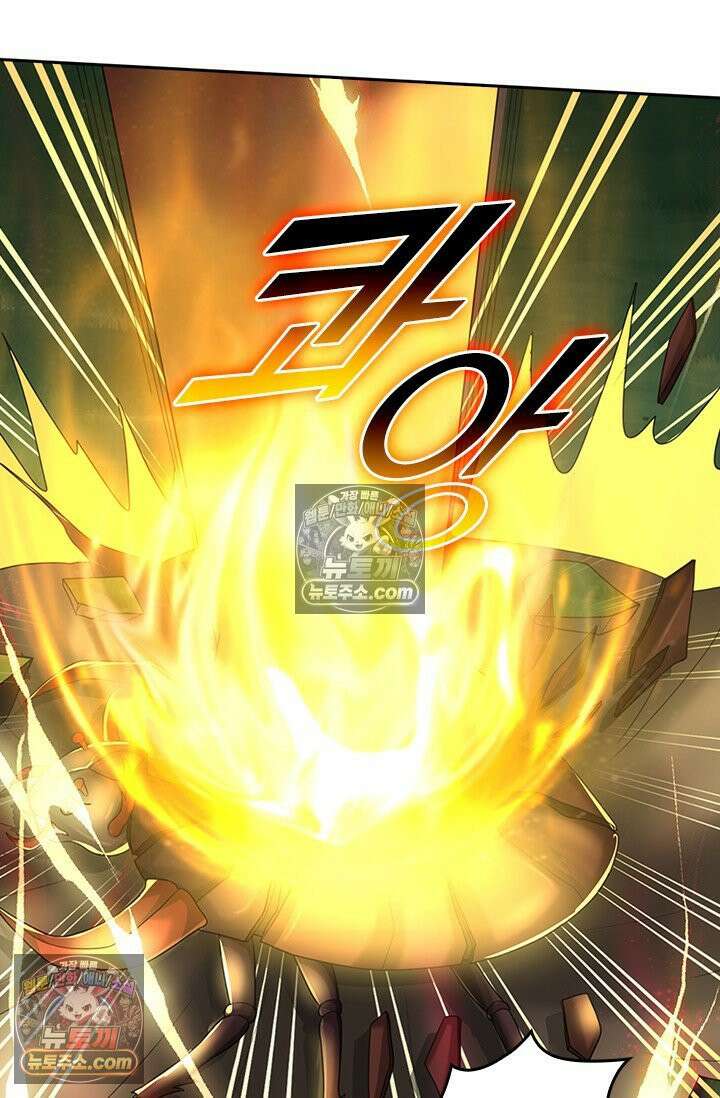 신무천존 399화 12