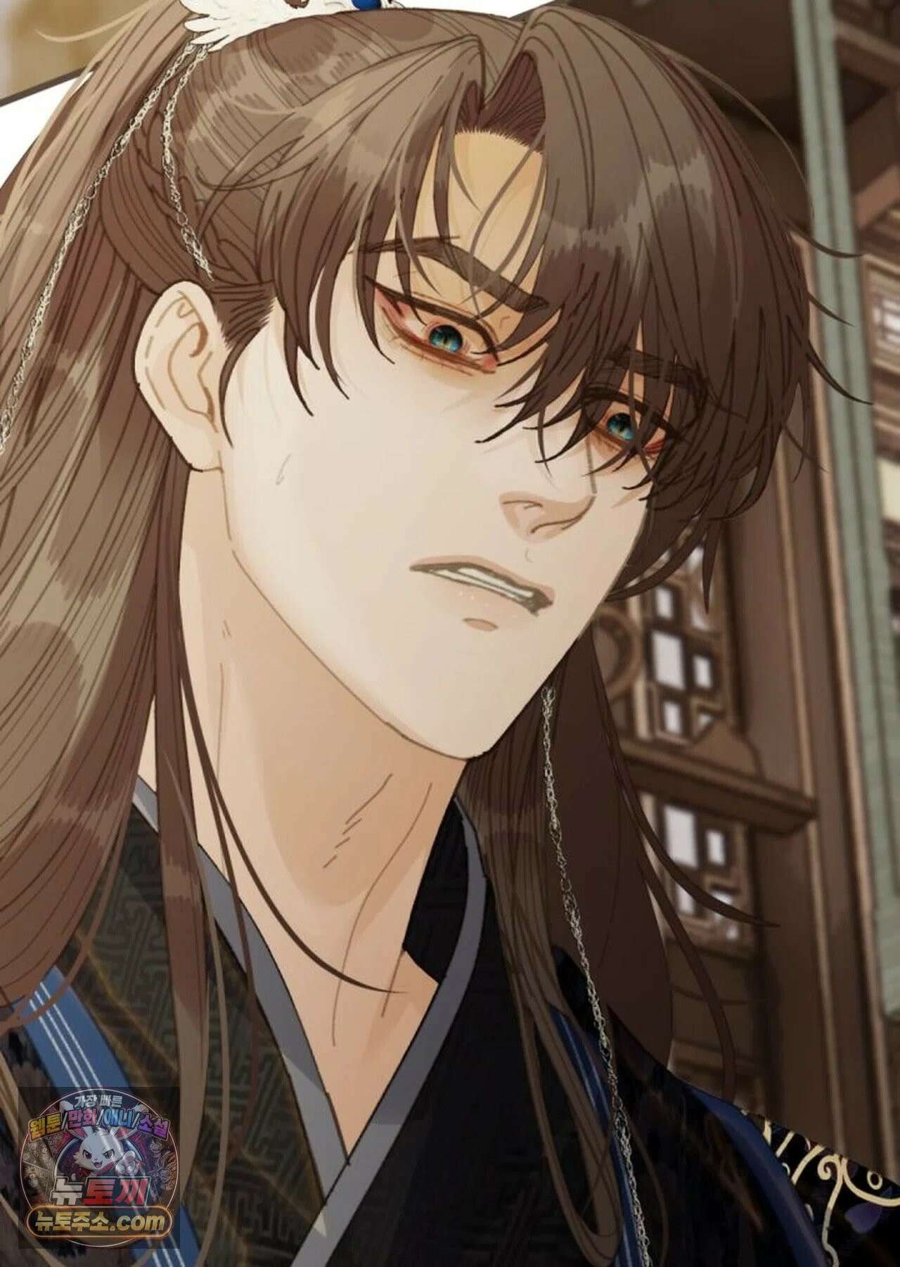 그 남자가 대신 시집간 사정 210화 - 시즌2 88화 81