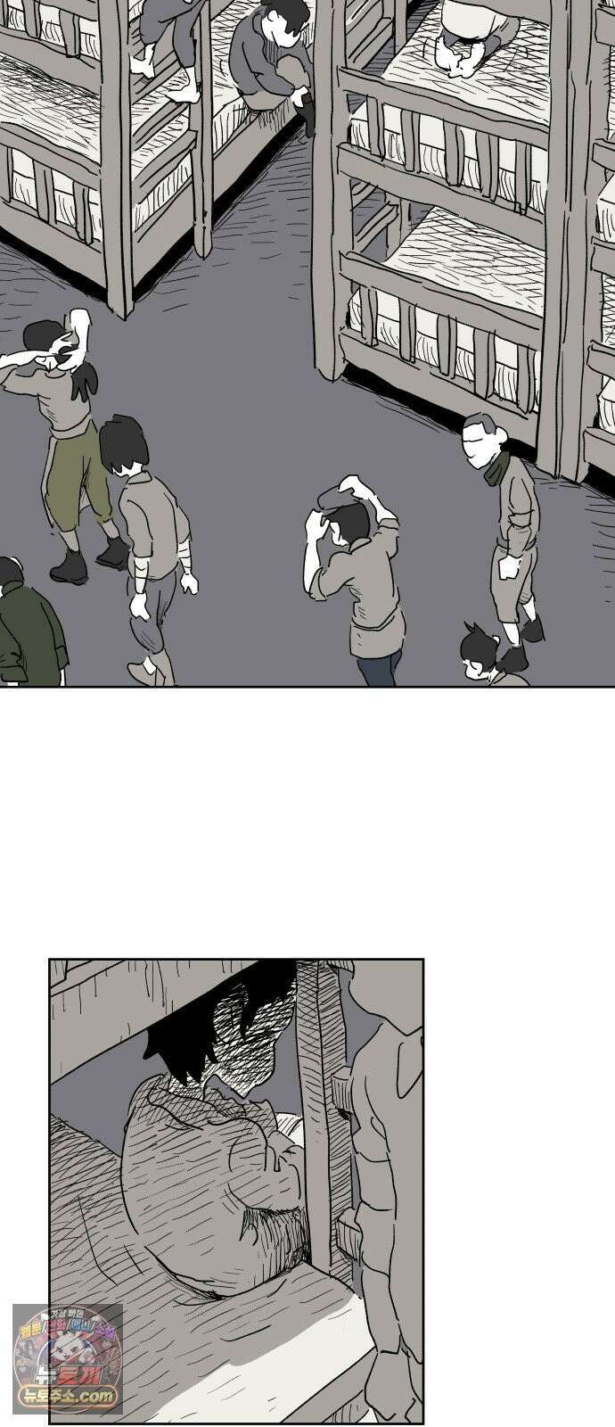 뻐꾸기는 운다 3 2
