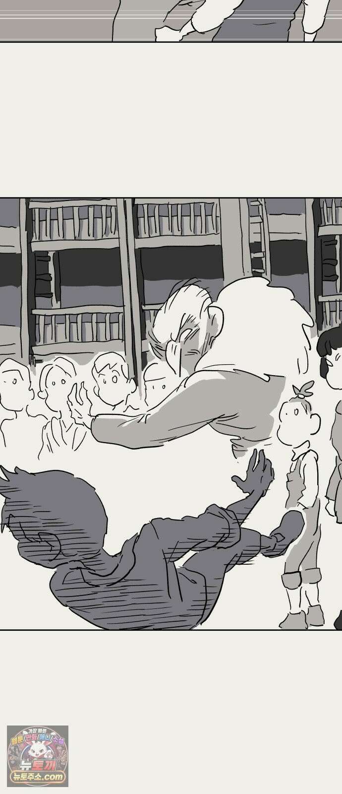 뻐꾸기는 운다 3 27