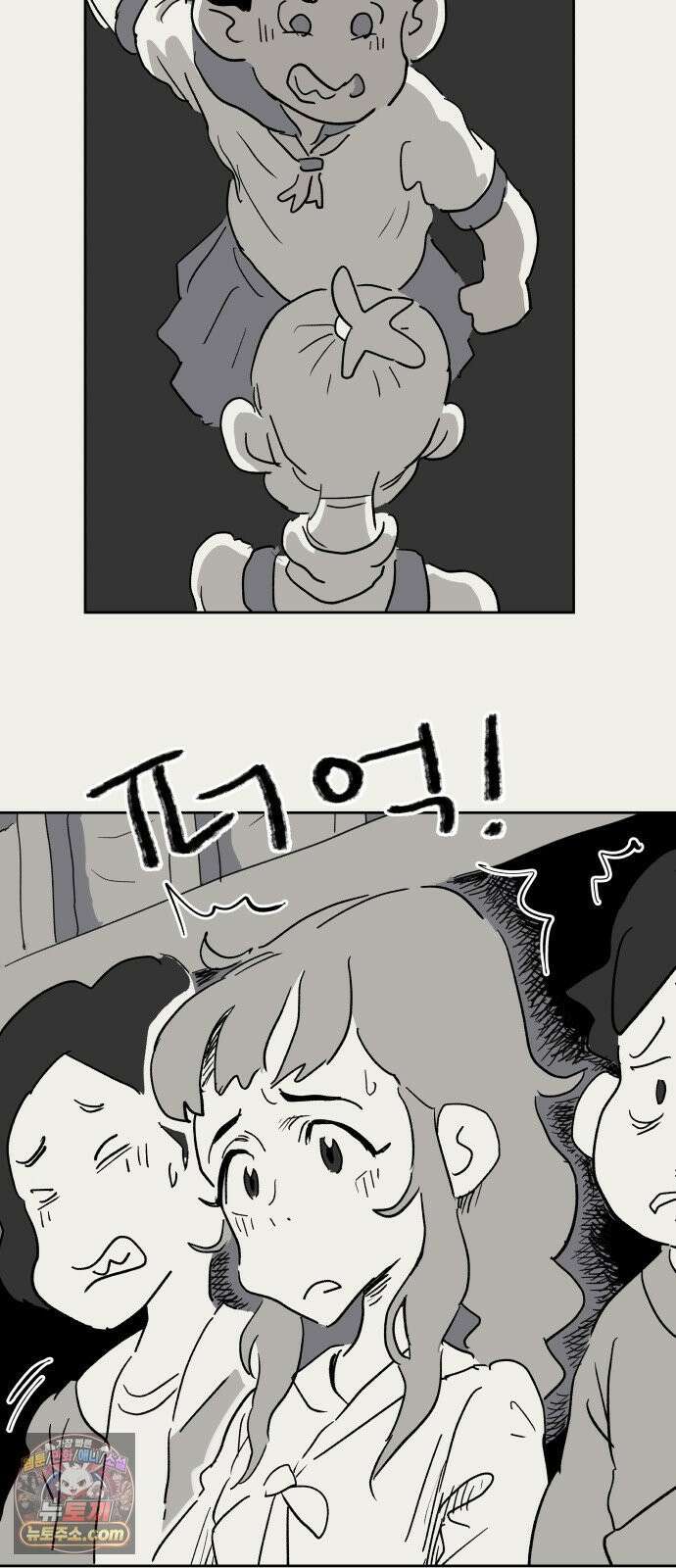 뻐꾸기는 운다 3 31