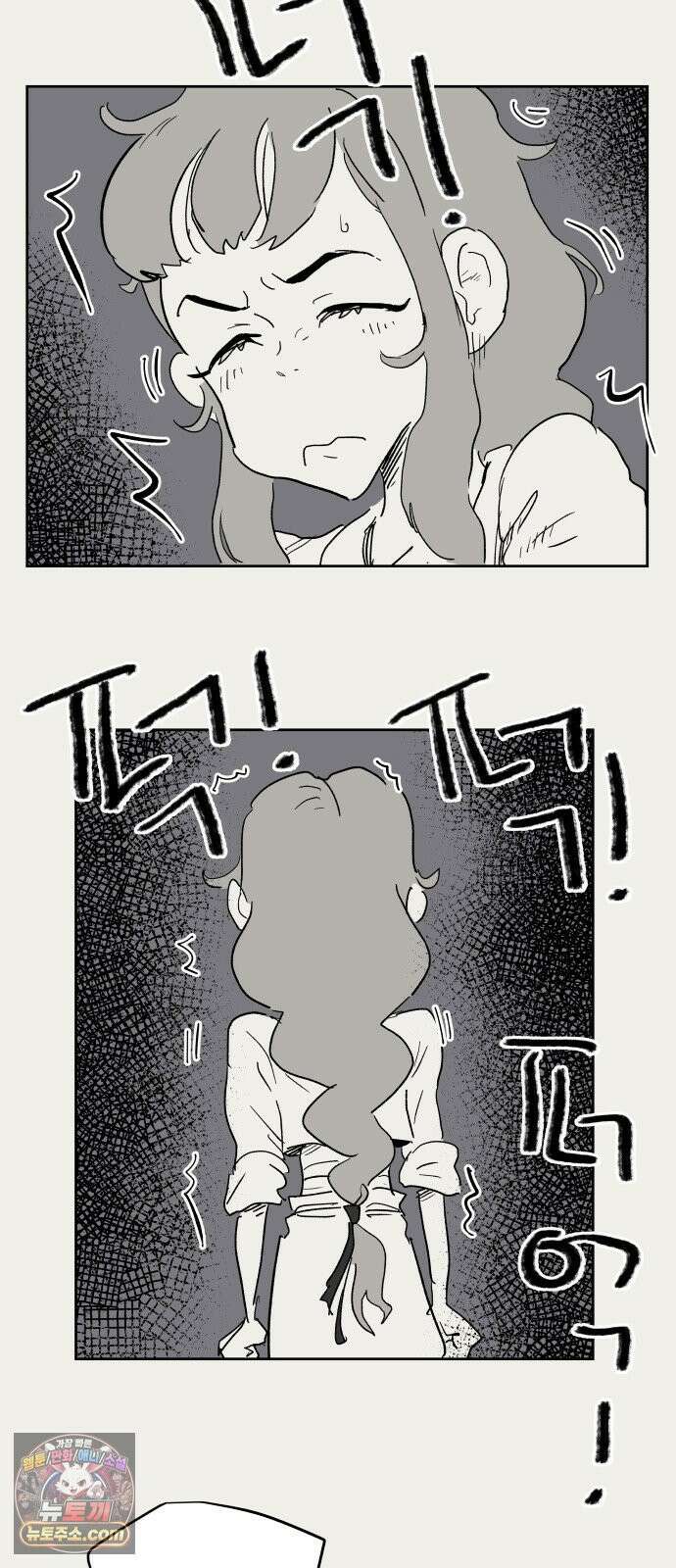뻐꾸기는 운다 3 33