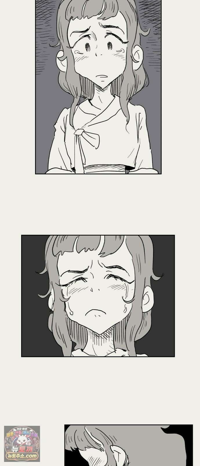뻐꾸기는 운다 3 36