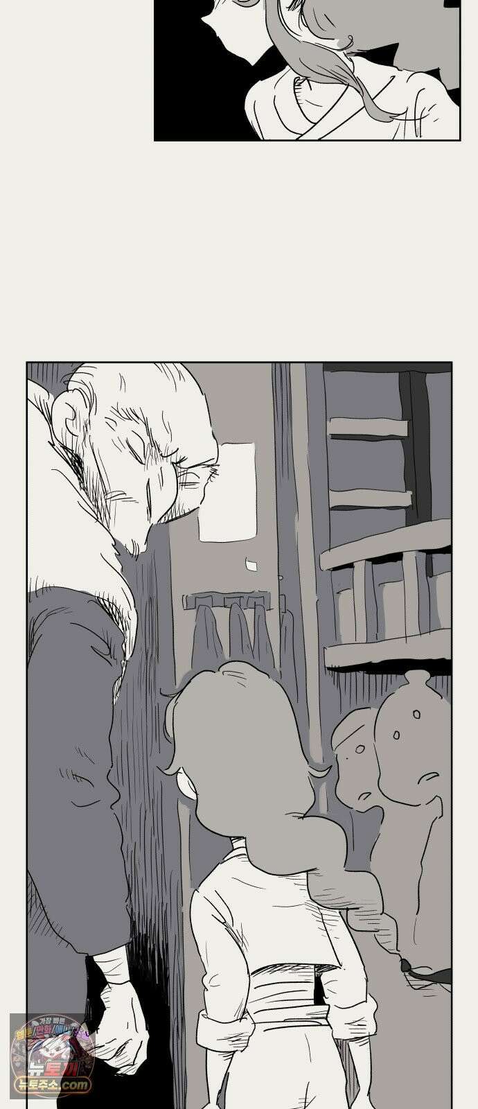 뻐꾸기는 운다 3 37
