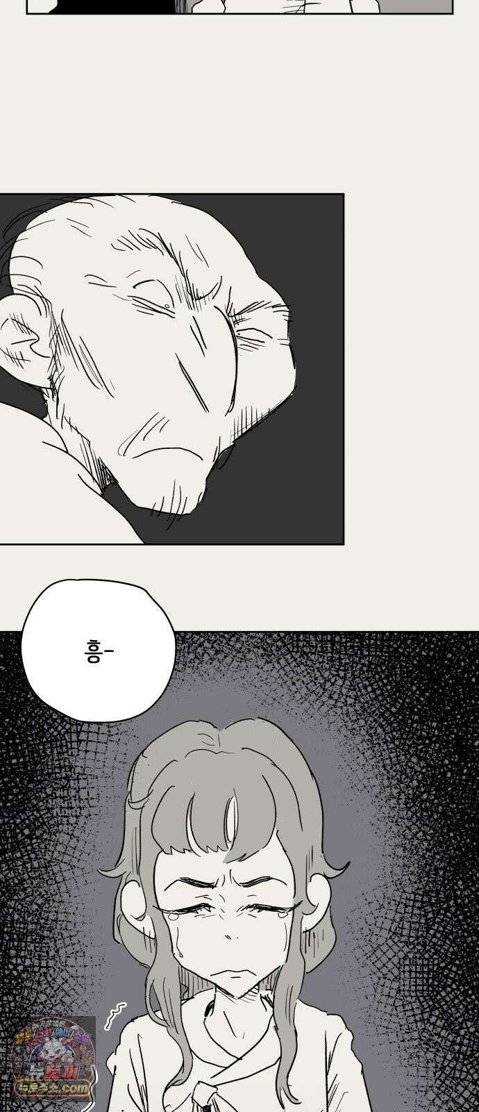 뻐꾸기는 운다 3 38