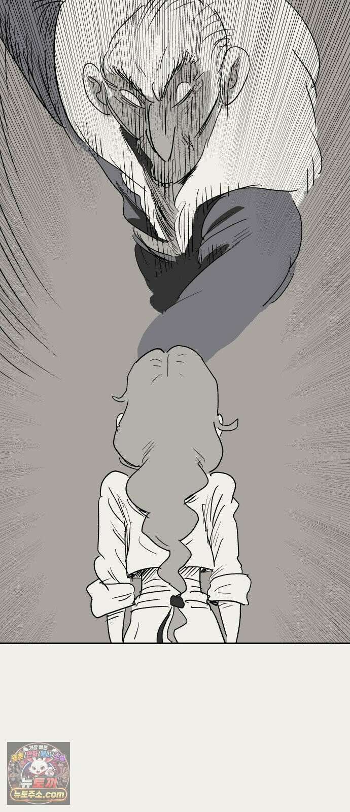 뻐꾸기는 운다 3 40